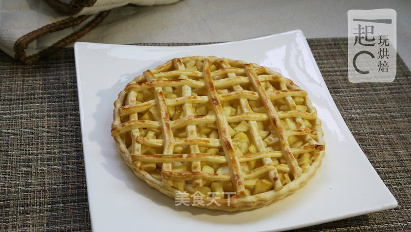 Apple Pie recipe
