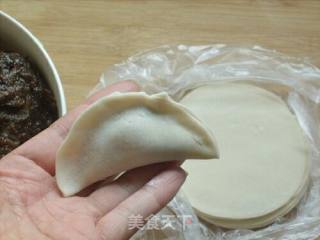 Jujube Steamed Dumplings recipe