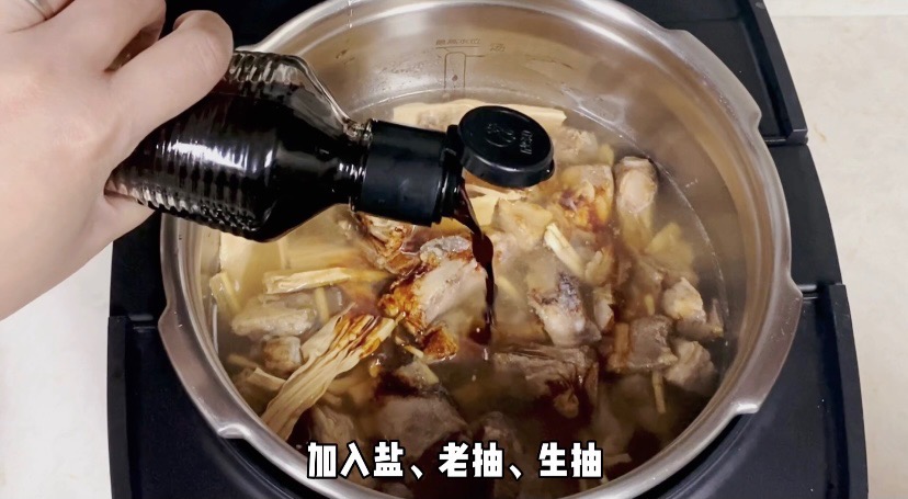 Cantonese Braised Lamb recipe