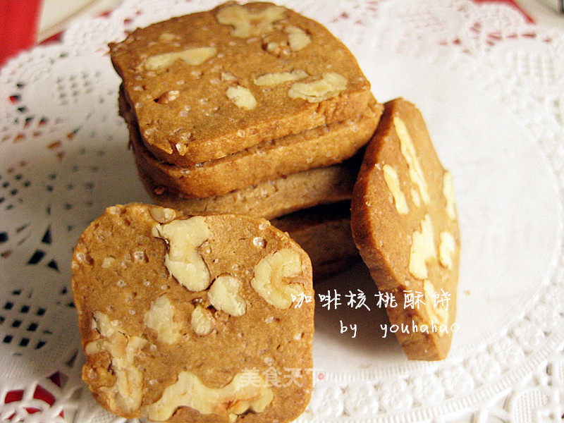 Coffee Walnut Shortbread recipe