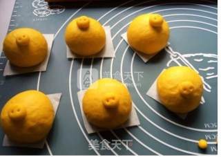 Golden Pig Steamed Buns recipe