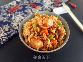 #信之美五常大米试吃#stewed Rice with Chicken Legs and Colorful Vegetables recipe