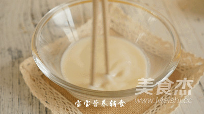 Egg Pudding recipe