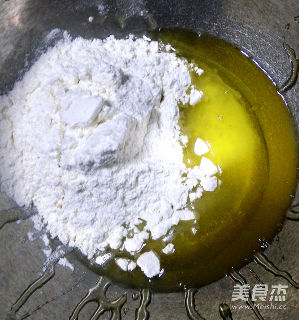 Cantonese Jujube Mud Mooncake recipe