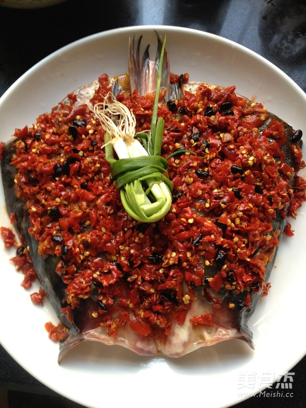 Chopped Pepper Fish Head recipe