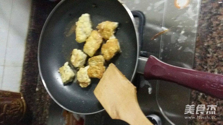Curry Fish Nuggets recipe