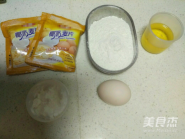 Coconut Cereal Biscuits recipe