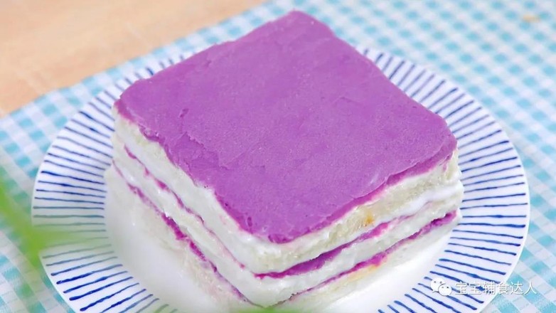 Purple Sweet Potato Taro Cake Baby Food Supplement Recipe recipe