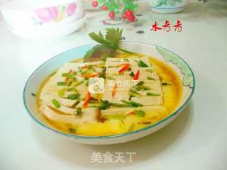Egg Steamed Tofu recipe