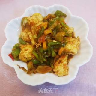 Fried Poached Egg with Hot Pepper recipe