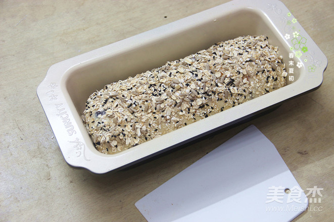 Honey Oatmeal Dried Fruit Bread recipe