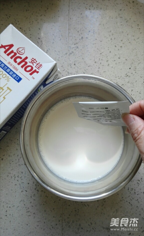 Yogurt Pot recipe