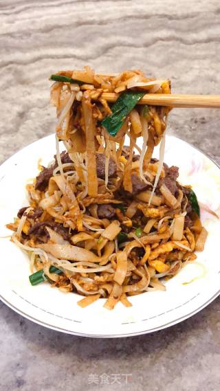 Cantonese Style Dry Fried Beef recipe