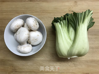 Stir-fried Vegetable Stems with Mushrooms recipe