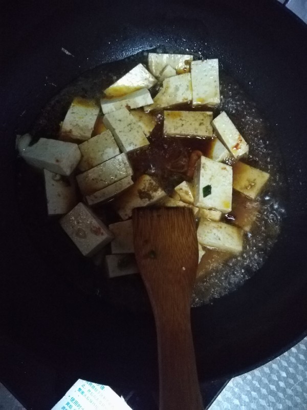 Tofu recipe