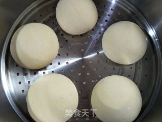 Two-sided Steamed Buns recipe