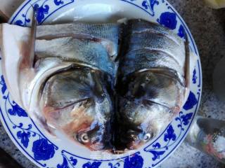 [fish Head with Chopped Pepper] Good Fortune recipe