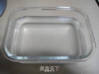 Bayberry Ice Powder recipe