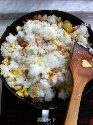 Colorful Fried Rice with Seafood recipe