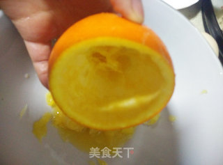 Orange Steamed Egg recipe