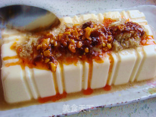 Tofu with Ginger Lactone recipe