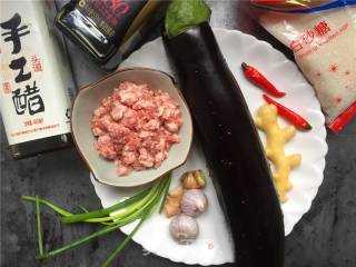 Yuxiang Eggplant recipe