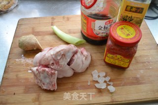 Not Enough to Gnaw [soybean-cured Pork Trotters] recipe