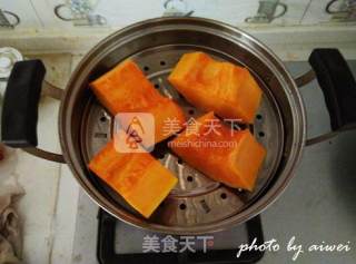 Jintang Yanyuan recipe