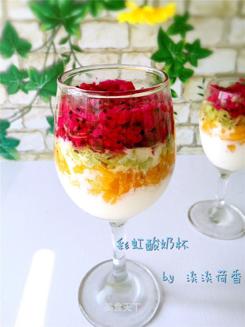 Colorful Yogurt Cup recipe