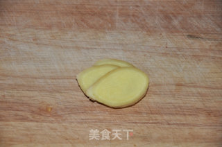 Angelica Yam Lamb Soup recipe