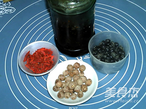 Black Soy Milk with Wolfberry, Mulberry and Lotus Seeds recipe