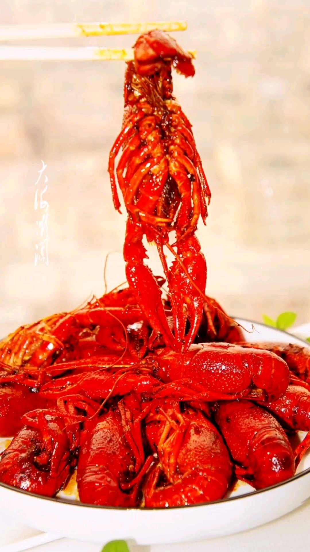 Spicy Crayfish, Addicted to One Bite recipe