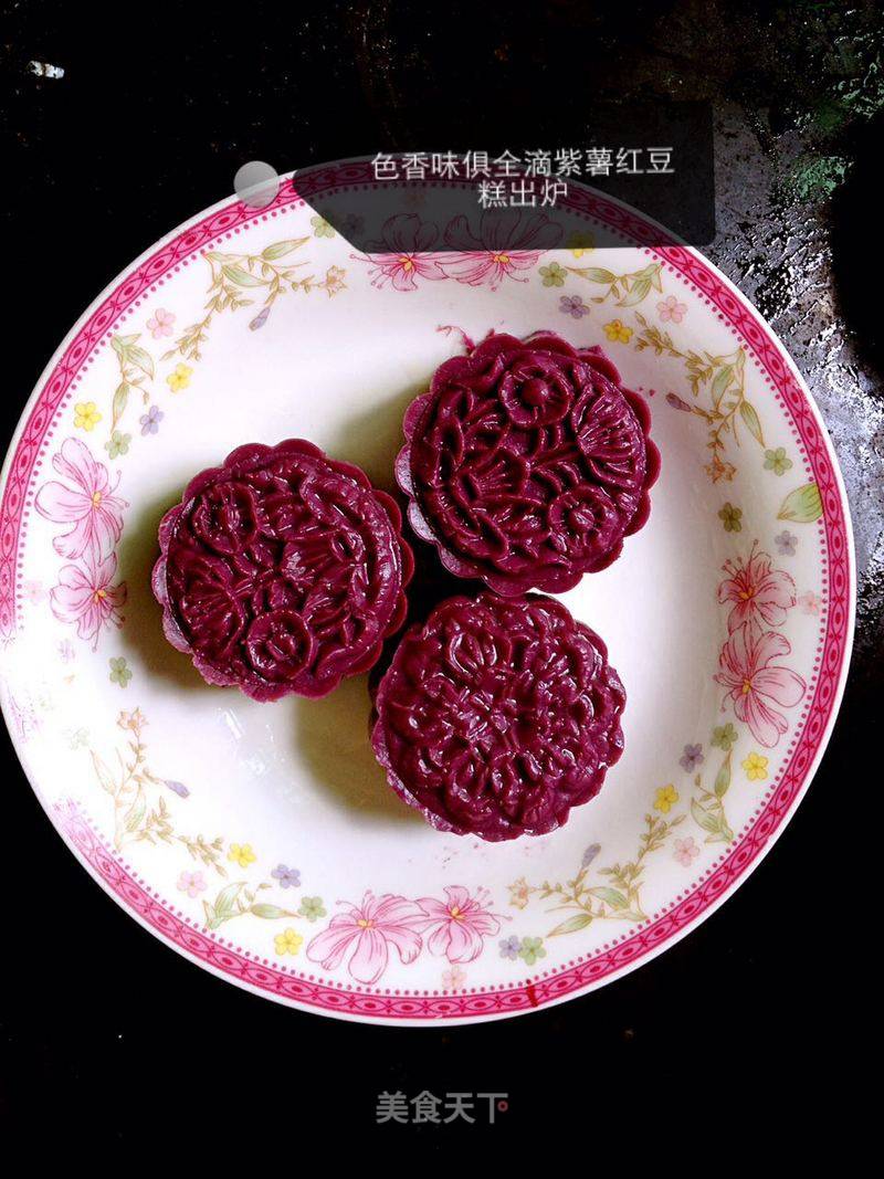 Baby Food Supplement-purple Sweet Potato and Red Bean Paste Cake recipe