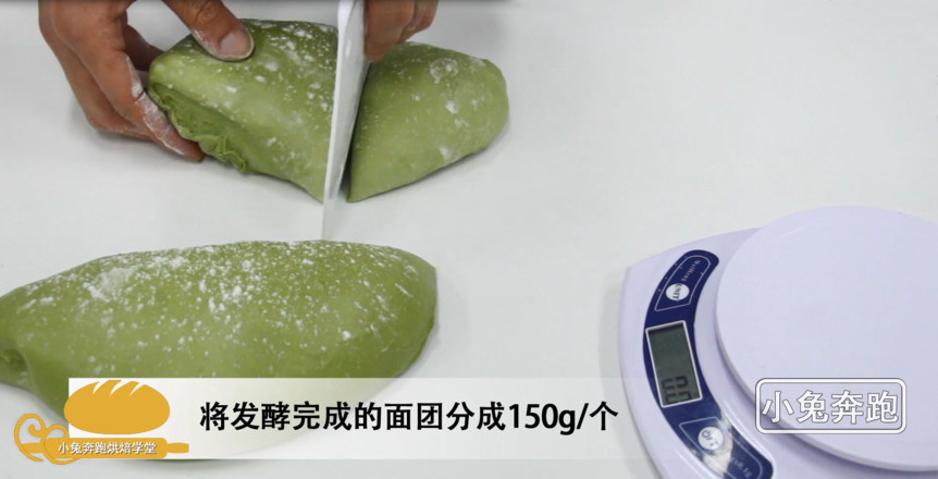 Ruan European Bread's Matcha Thor's Method-bunny Run and Bake recipe