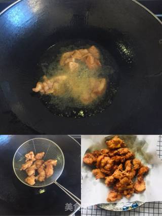 Fried Chicken (family Simple Edition) recipe