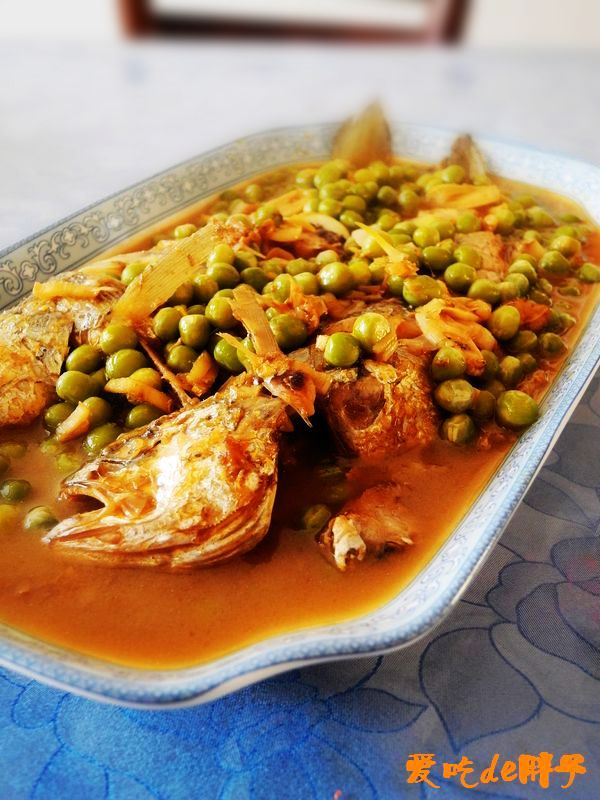 Green Bean Yellow Croaker recipe