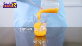 Mango Dirty Dirty Tea-how to Make Net Red Milk Tea, Lele Tea Dirty Dirty Tea Tutorial recipe