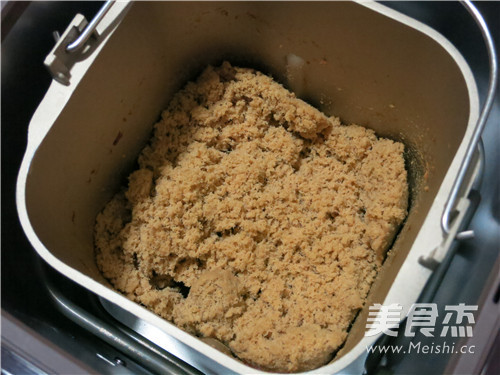 Delicious Pork Floss recipe