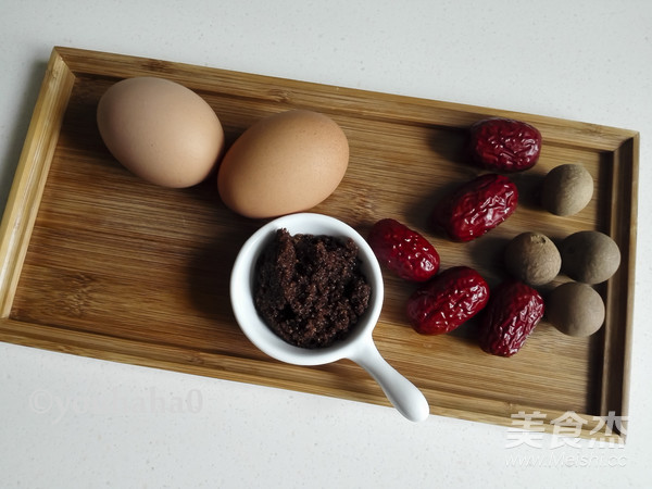 Brown Sugar Egg Syrup recipe