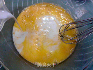 # Fourth Baking Contest and is Love to Eat Festival# Ginger Flavor Date Cake recipe