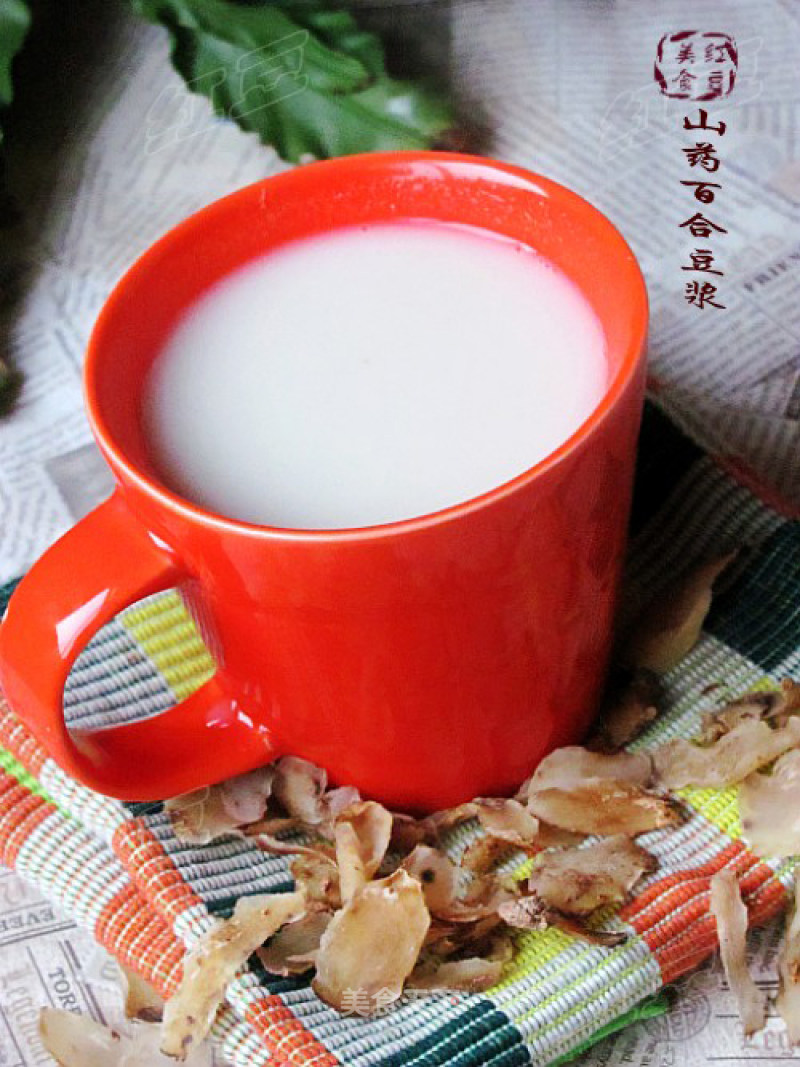 Healthy Soy Milk---yam Lily Soy Milk