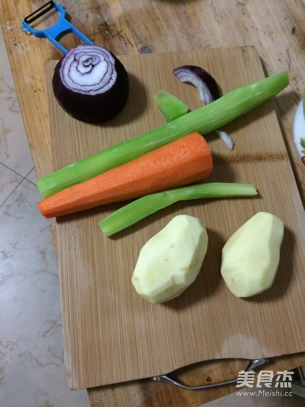 Vegetable Beef Stew Rice recipe