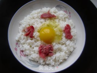 Fancy Rice-steamed Rice with Watercress and Egg recipe