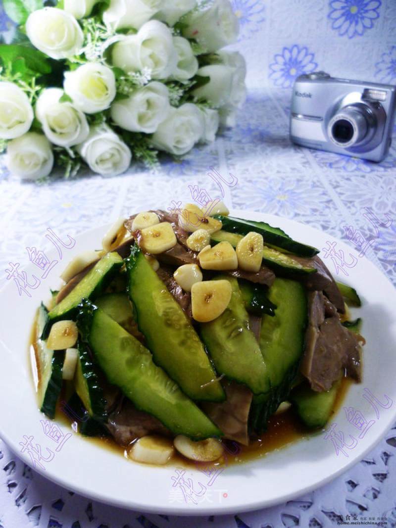 Cucumber Mixed Pig Heart recipe