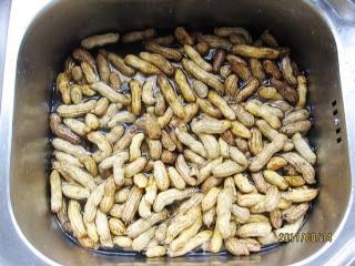 Dry Steamed Peanuts recipe