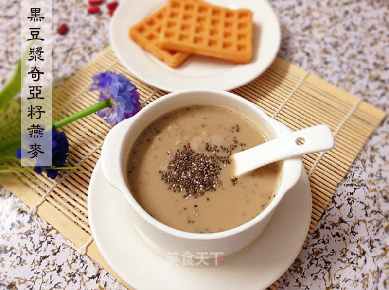 Black Soy Milk, Chia Seed Oatmeal --- Delicious and Simple Breakfast recipe