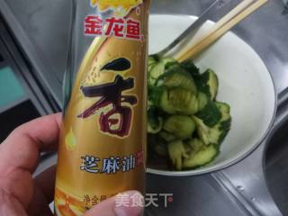 Cold Cucumber recipe