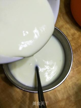 #trust之美#how to Make Yogurt at Home recipe