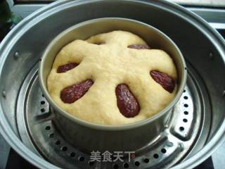 Pumpkin and Red Date Hair Cake recipe