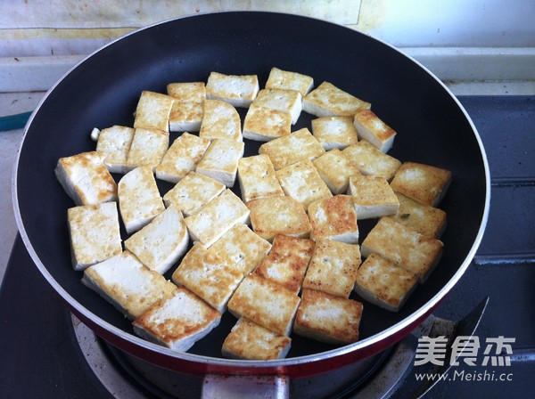 Tofu with Green Peppers and Green Onions recipe